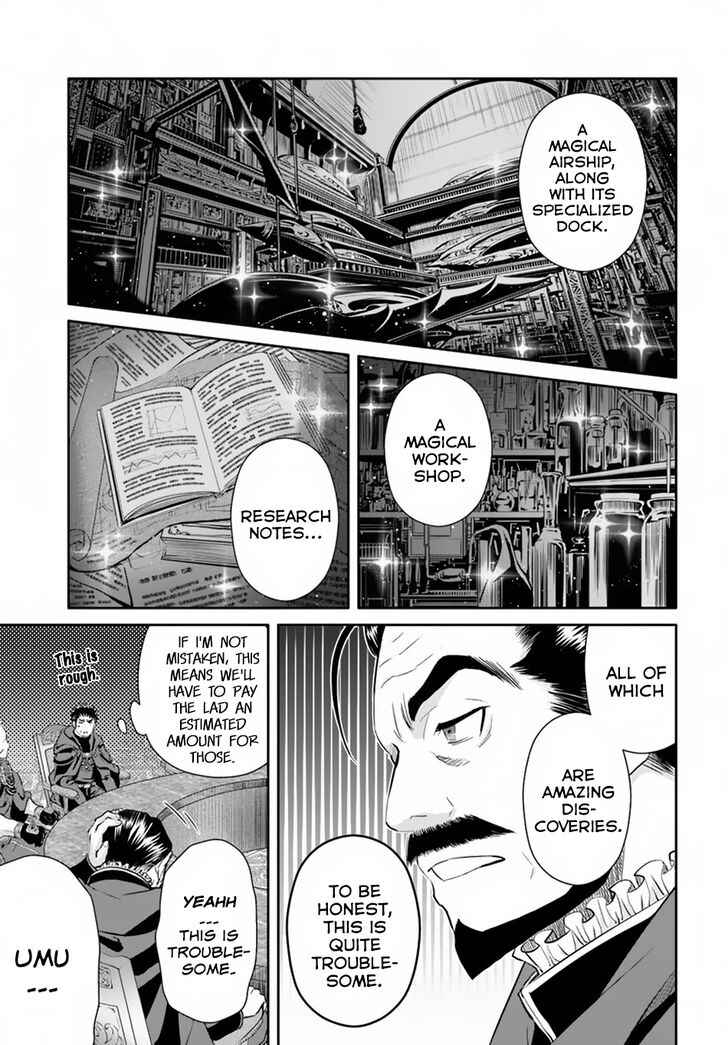 The Eighth Son? That Can't Be Right Chapter 36 13